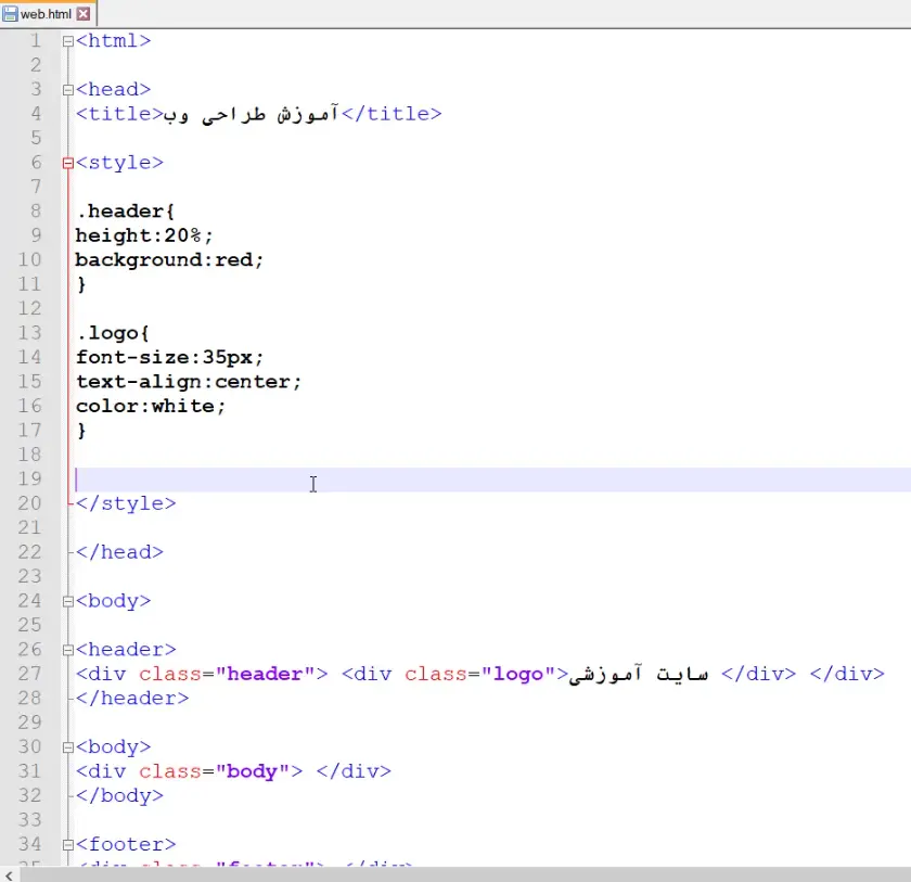 قطعه کدی که برای تصویر بالا نوشته شده است.