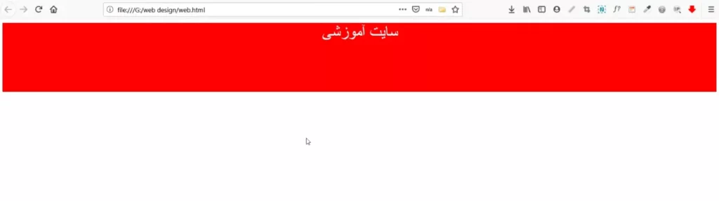 خروجی یک قطعه کد برنامه نویسی شده